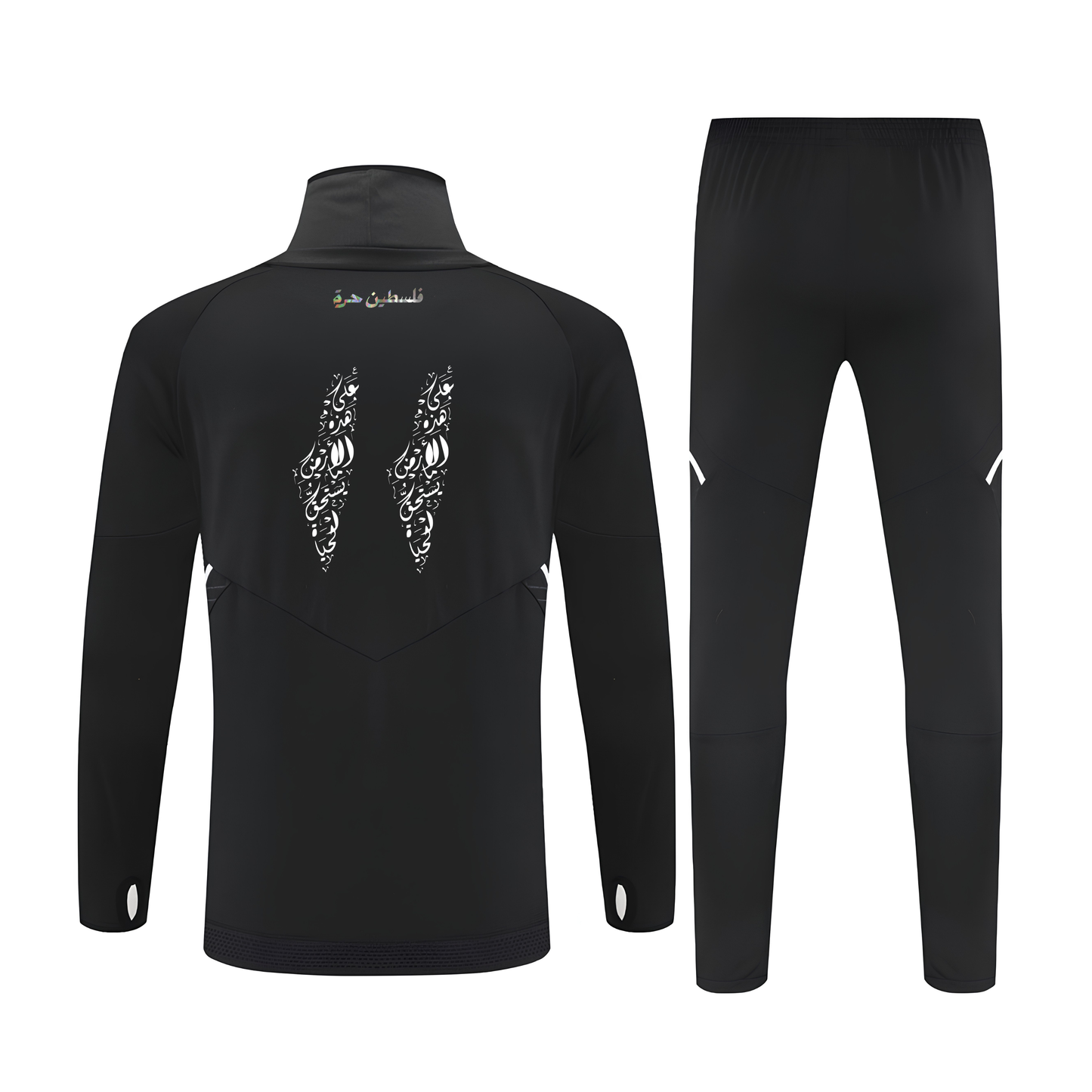 FC PLTNE - Limited edition tracksuit