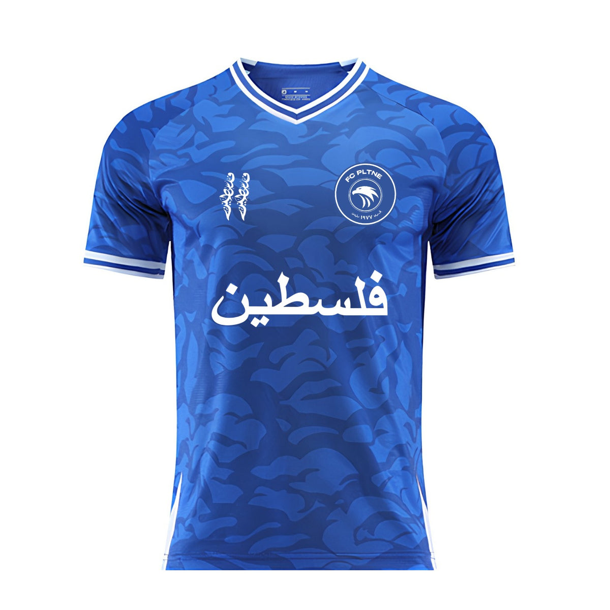 FC PLTNE Édition limitée – typographie arabe