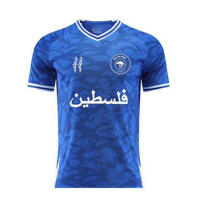 FC PLTNE Édition limitée – typographie arabe